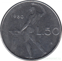 Монета. Италия. 50 лир 1980 год.