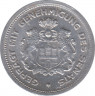 Монета. Нотгельд. Германия (Веймарская республика). Гамбуг. 1/100 марки 1923 год. рев.
