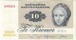 Банкнота. Дания. 10 крон 1972 год. Тип 48g(2).