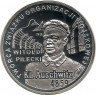 Аверс. Монета. Польша. 10 злотых 2010 год. 65 лет освобождения Аушвиц-Биркенау (Освенцим).