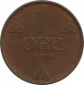 Монета. Норвегия. 1 эре 1938 год. ав.