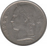 Монета. Бельгия. 1 франк 1966 год. BELGIE. ав.
