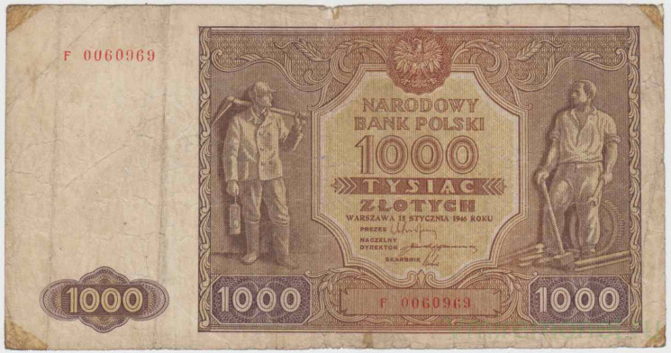Банкнота. Польша. 1000 злотых 1946 год. Тип 122.