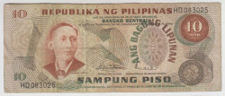 Банкнота. Филиппины. 10 песо 1969 год. Тип b.