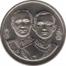 Монета. Тайланд. 2 бата 1990 (2533) год. 100 лет первому медицинскому колледжу. ав.