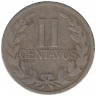 Монета. Колумбия. 2 сентаво 1920 год.