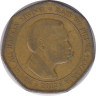 Монета. Танзания. 50 шиллингов 2012 год. ав.