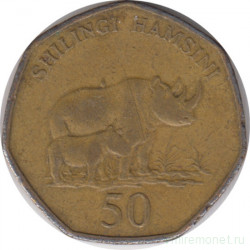 Монета. Танзания. 50 шиллингов 2012 год.
