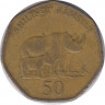 Монета. Танзания. 50 шиллингов 2012 год. рев.
