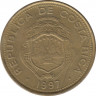 Монета. Коста-Рика. 50 колонов 1997 год. ав.