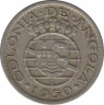 Монета. Ангола. 50 сентаво 1950 год. 300 лет революции 1648 года. ав.