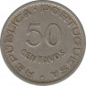 Монета. Ангола. 50 сентаво 1950 год. 300 лет революции 1648 года. рев.
