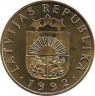 Аверс. Монета. Латвия. 20 сантимов 1992 год.