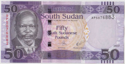 Банкнота. Южный Судан. 50 фунтов 2017 год.