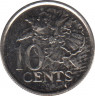 Монета. Тринидад и Тобаго. 10 центов 2014 год. рев.