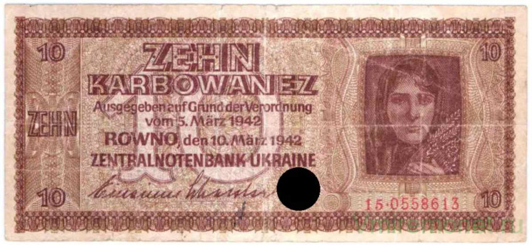 Банкнота. Украина. Немецкая оккупация. 10 карбованцев 1942 год. Тип 52.