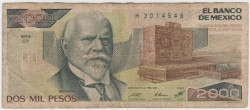 Банкнота. Мексика. 2000 песо 1987 год. Тип 86b(CY).