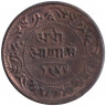 Монета. Индия Британская. Индаур. 1/4 анна 1887 год.