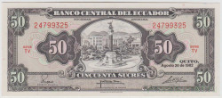 Банкнота. Эквадор. 50 сукре 1982 год.