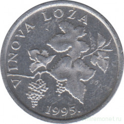 Монета. Хорватия. 2 липы 1995 год.