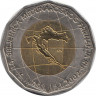  Монета. Хорватия. 25 кун 2002 год. 10 лет признания независимости Хорватии. ав.