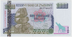 Банкнота. Зимбабве. 1000 долларов 2003 год.