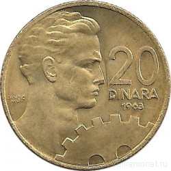 Монета. Югославия. 20 динаров 1963 год.