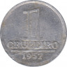 Монета. Бразилия. 1 крузейро 1957 год. ав.