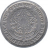 Монета. Бразилия. 1 крузейро 1957 год. рев.
