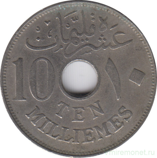 Монета. Египет. 10 миллимов 1917 год. KN.