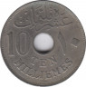 Монета. Египет. 10 миллимов 1917 (1335) год. (KN). ав.