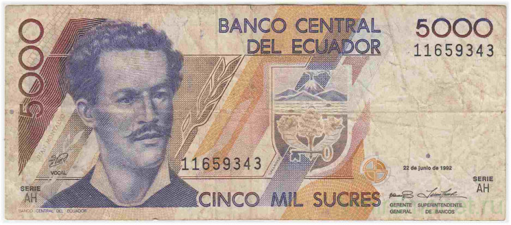 Банкнота. Эквадор. 5000 сукре 1992 год. 22.06.1992 AH (2). Тип 128a.