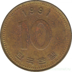 Монета. Южная Корея. 10 вон 1991 год.