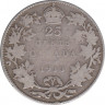 Монета. Канада. 25 центов 1913 год. ав.