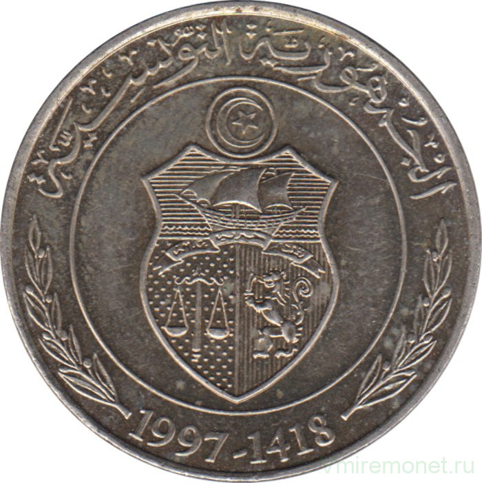 Монета. Тунис. 1 динар 1997 год.