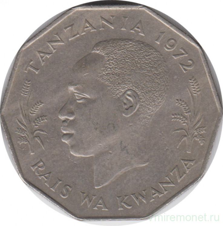 Монета. Танзания. 5 шиллингов 1972 год.
