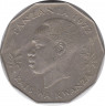 Монета. Танзания. 5 шиллингов 1972 год. ав.