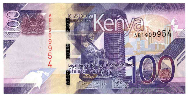Банкнота. Кения. 100 шиллингов 2019 год.