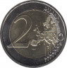 Монета. Германия. 2 евро 2023 год. Гамбург (J). рев.