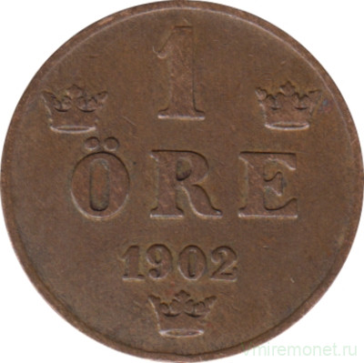 Монета. Швеция. 1 эре 1902 год.