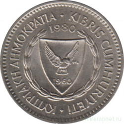Монета. Кипр. 50 милей 1980 год.