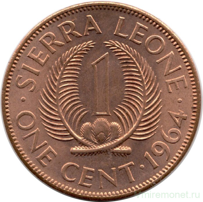 Монета. Сьерра-Леоне. 1 цент 1964 год.