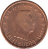 Монета. Люксембург. 1 цент 2005 год. ав.