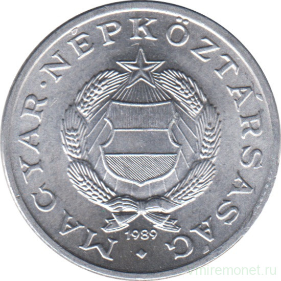 Монета. Венгрия. 1 форинт 1989 год.