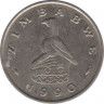 Монета. Зимбабве. 5 центов 1990 год. ав.