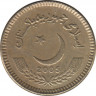 Монета. Пакистан. 2 рупии 2005 год. ав.