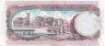 Банкнота. Барбадос. 20 долларов 2007 год. Тип 69b.