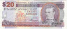 Банкнота. Барбадос. 20 долларов 2007 год. Тип 69b.