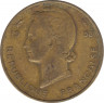 Монета. Французская Западная Африка. 5 франков 1956 год. ав.