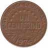 Монета. Панама. 1 сентесимо 1974 год. 